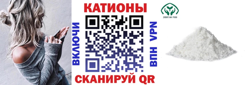 Наркота Туран КОКАИН СОЛЬ Гашиш МАРИХУАНА mega как зайти Меф мяу мяу