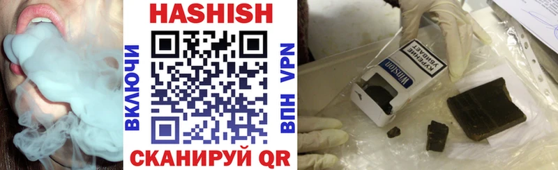 ссылка на мегу онион  купить наркотики цена  Туран  ГАШИШ 40% ТГК 