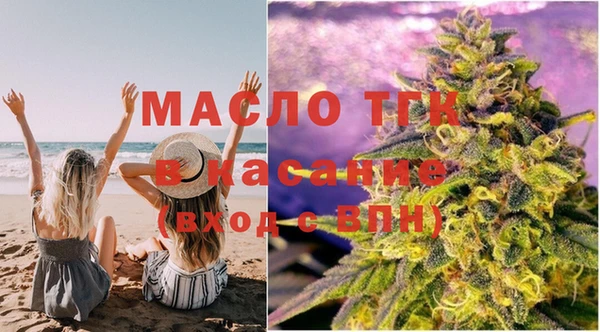 мефедрон VHQ Медвежьегорск