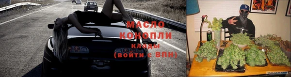 мефедрон VHQ Медвежьегорск