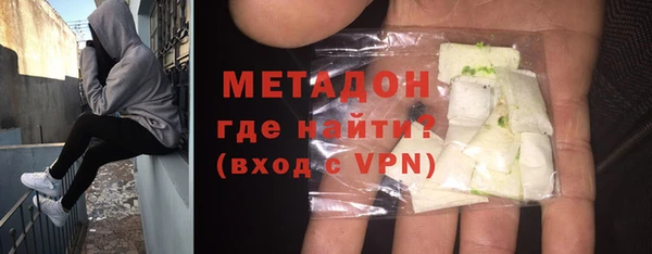 амф Мегион