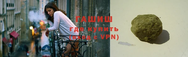 ECSTASY Медногорск