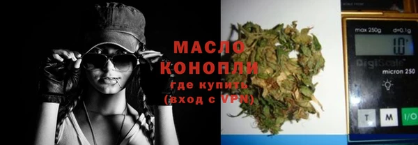 амф Мегион