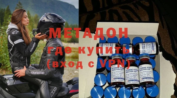 амф Мегион