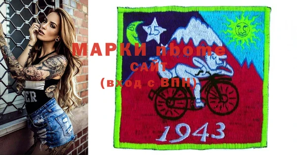 амф Мегион