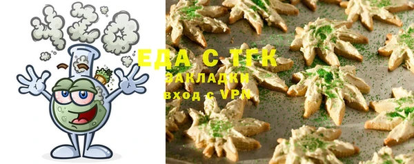 амф Мегион