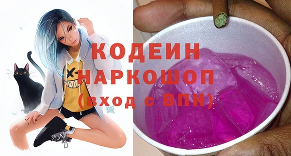 амф Мегион