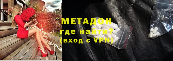 амф Мегион