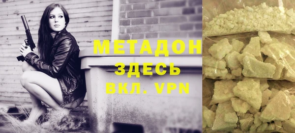 амф Мегион