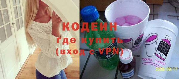 амф Мегион