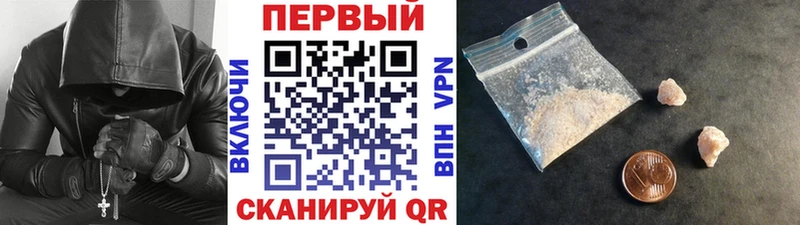 МЕТАМФЕТАМИН винт  Туран 