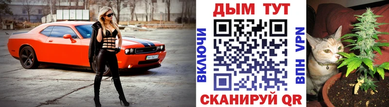 Конопля White Widow  что такое наркотик  Туран 